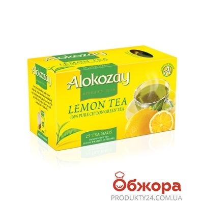 Чай Алокозай (Alokozay) зеленый с лимоном 25 п – ИМ «Обжора»