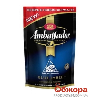 Кофе Амбассадор (Ambassador) Blue Label растворимый  75 г – ИМ «Обжора»