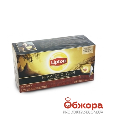 Чай Липтон (Lipton) Heart of Ceylon 25 п – ІМ «Обжора»
