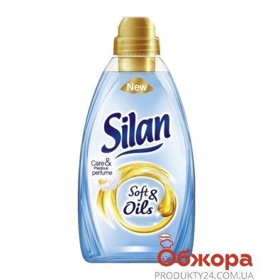 Конд. для белья Силан ( Silan)  Soft & Oils Голубой 1,5 л. – ІМ «Обжора»