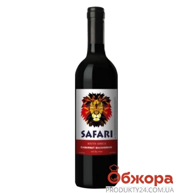 Вино Сафари (Safari) Каберне Совиньон красное сухое 0,75 л – ИМ «Обжора»