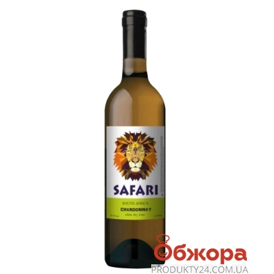 Вино Сафари (Safari) Шардоне белое сухое 0,75 л – ИМ «Обжора»