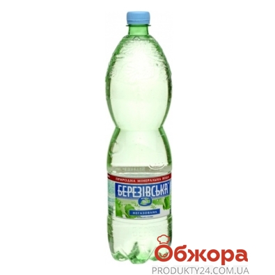Вода Березовская б/газ 1,5 л – ИМ «Обжора»