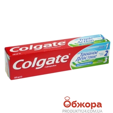 Зубная паста Колгейт (Colgate) Тройное действие 100  мл – ИМ «Обжора»