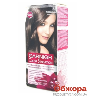 Краска для волос Гарниер (Garnier) Color Sensation 4.0 – ИМ «Обжора»