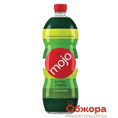 Напиток Моджо (MOJO) Мята-лайм 1 л – ІМ «Обжора»