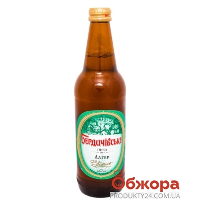 Пиво Бердичевское Лагер 0,5л – ИМ «Обжора»