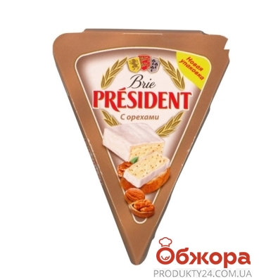 Сыр Бри Президент (President) с орехами 125г – ИМ «Обжора»
