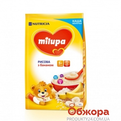 Каша Милупа (Мilupa) молочная рисовая с бананом 210г – ИМ «Обжора»