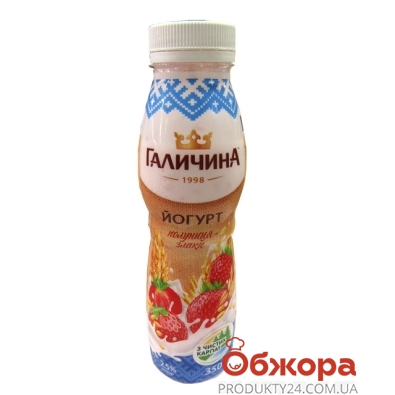 Йогурт Галичина клубника-злаки 2,5% 350г – ИМ «Обжора»