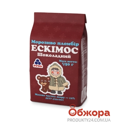 Мороженое Рудь Эскимос шоколад 450 г – ІМ «Обжора»