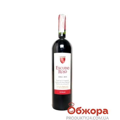 Вино Эскудо Рохо (Escudo Rojo) Сира красное сухое 0,75 л – ІМ «Обжора»
