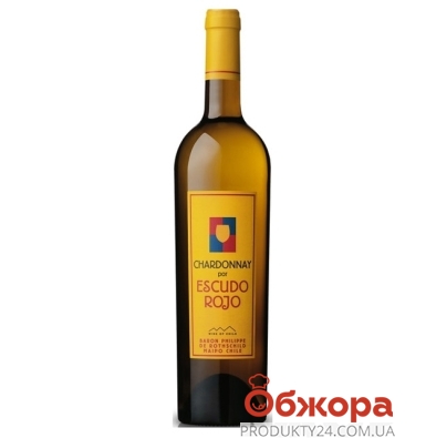 Вино Эскудо Рохо (Escudo Rojo) Шардоне белое сухое 0,75 л – ІМ «Обжора»