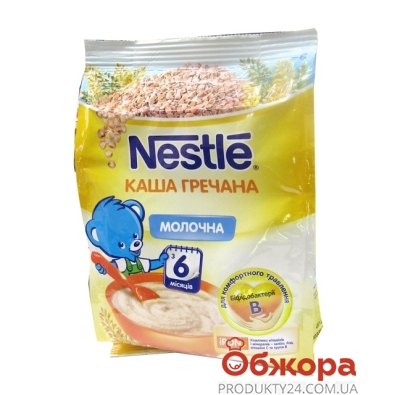 Каша Нестле (Nestle) мол гречневая 180 г – ІМ «Обжора»