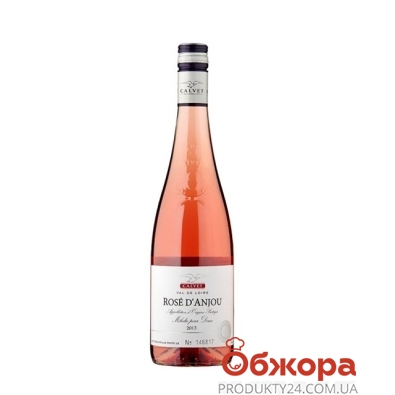 Вино Кальве (Calvet) Розе д'Анжу розовое п/сл 0,75 л – ИМ «Обжора»