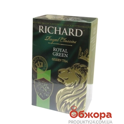 Чай Ричард (Richard) Роял Зеленый 90г – ІМ «Обжора»
