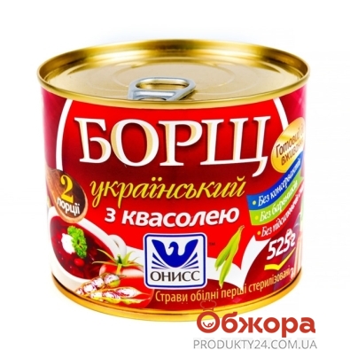 Борщ Онисс Украинский с фасолью 525 г – ІМ «Обжора»