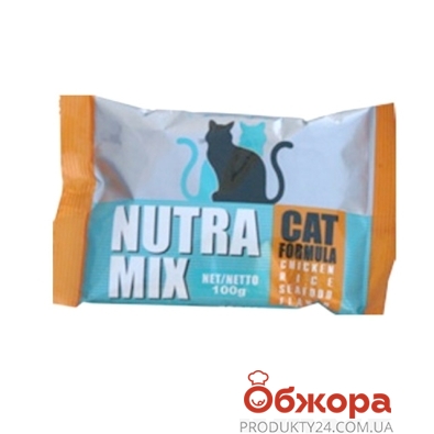 Корм для котов  Нутра микс (Nutra mix) оптимал 0,1 кг – ИМ «Обжора»