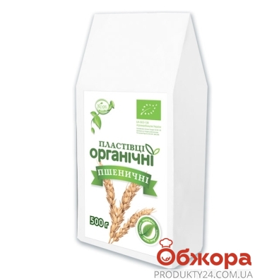 Пластівці Козуб 500г пшеничні Органік – ІМ «Обжора»