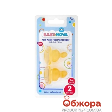 Соска Беби Нова (Baby-Nova) плоская для чая 2р силикон – ИМ «Обжора»