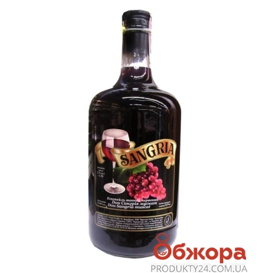 Коктейль винный Сангрия (Sangria) Мускат красный 1,75 л – ИМ «Обжора»