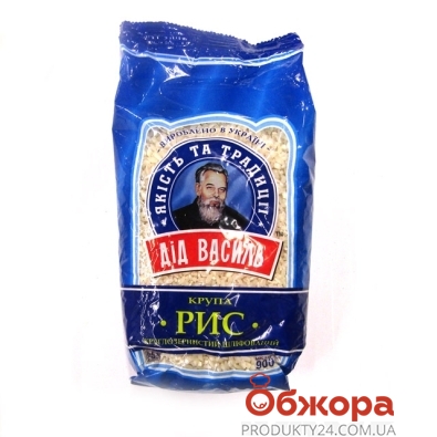 Рис круглый "Дед Василий" , 0,9 кг – ИМ «Обжора»
