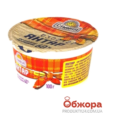 Сыр плавленный колбасный Славия  Янтарь 60% 220 г – ИМ «Обжора»
