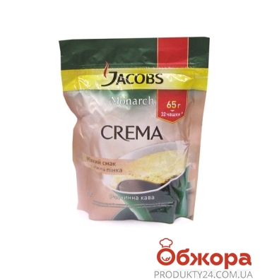 Кава Jacobs Monarch 60г Крема економ пакет – ІМ «Обжора»