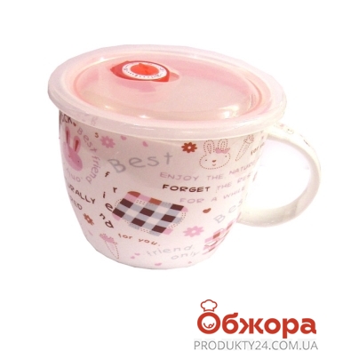 Чашка для бульона с пластиковой крышкой фарфоровая В1367 – ІМ «Обжора»