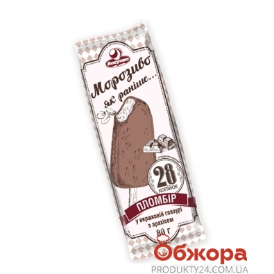 Мороженое Ласунка 28копеек эскимо в глаз.с арахисом 90г – ІМ «Обжора»