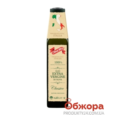 Масло оливковое Classico Extra Vergine Diva Oliva 0,25 л – ИМ «Обжора»