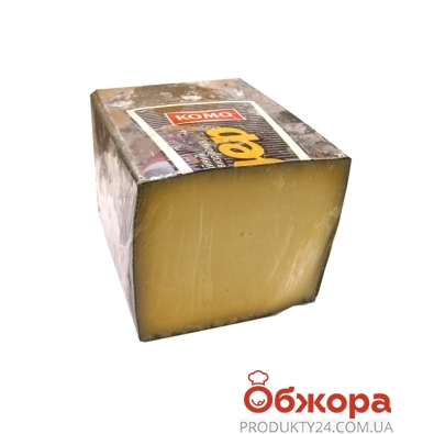 Сыр Голдер Комо 45% весовой – ІМ «Обжора»