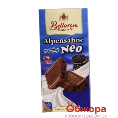 Шоколад Белларом (Bellarom) молочный с печеньем 200 г – ІМ «Обжора»