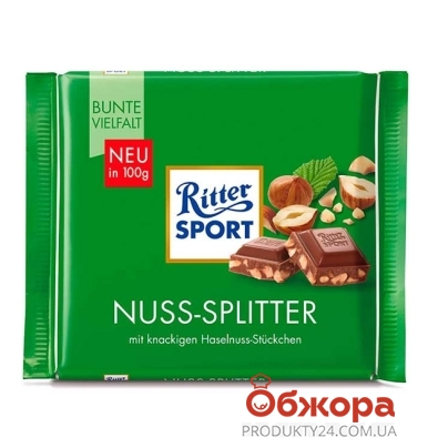 Шоколад Риттер спорт (Ritter Sport) дробленый орех, 100 г – ИМ «Обжора»