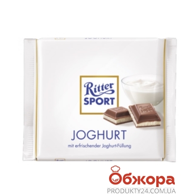 Шоколад Риттер спорт (Ritter Sport) йогурт, 100 г – ИМ «Обжора»
