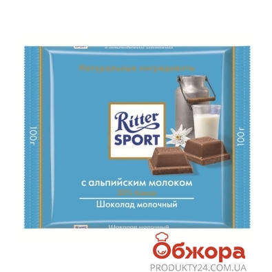 Шоколад Риттер спорт (Ritter Sport) молочный 35% 100 г – ИМ «Обжора»