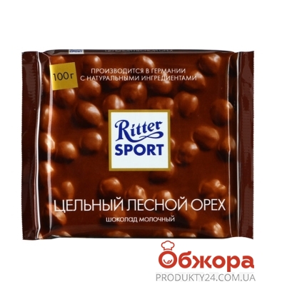 Шоколад Риттер спорт (Ritter Sport) молочный цельный орех, 100 г – ИМ «Обжора»