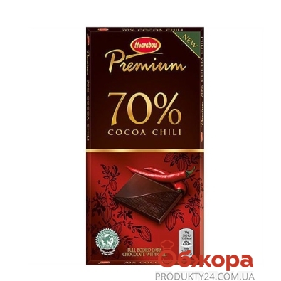 Шоколад Элисия (Elysia) черный 70% перец чили 100 г – ІМ «Обжора»