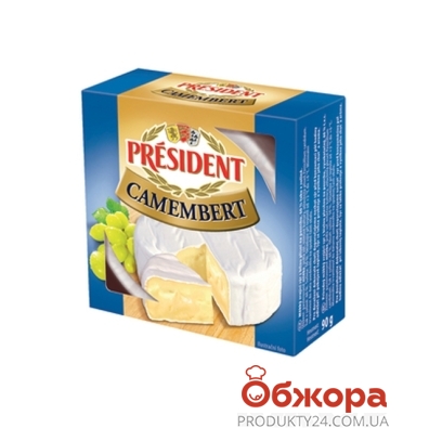 Сир Президент Камамбер 90гр ИМП – ІМ «Обжора»