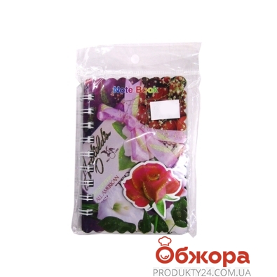 Блокнот Камелия Цветы с наклейками 928 – ІМ «Обжора»