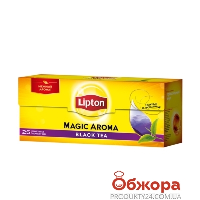 Чай Lipton Маgic Aroma, 25 пакетиков – ИМ «Обжора»