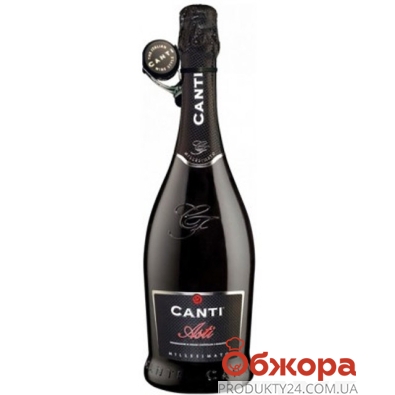 Шампанское Италия Канти (Canti) Асти 0,75л – ИМ «Обжора»