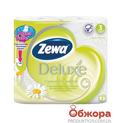 Туалетний папір ZEWA Deluxe White ромашка ароматизована 4 шт – ІМ «Обжора»