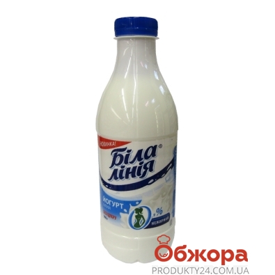 Йогурт Белая линия нежирный 900 г – ИМ «Обжора»
