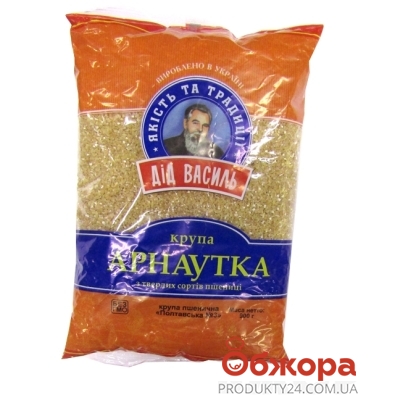 Крупа пшеничная "Арнаутка", "Дед Василий", 0.9 кг – ІМ «Обжора»
