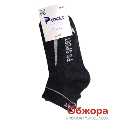 Шкарпетки чол, Спорт Лого 40-41р, N – ІМ «Обжора»