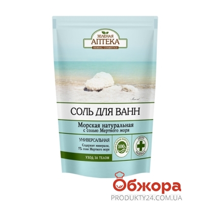Соль для ванной Зеленая аптека Морская натуральная  500 г – ИМ «Обжора»