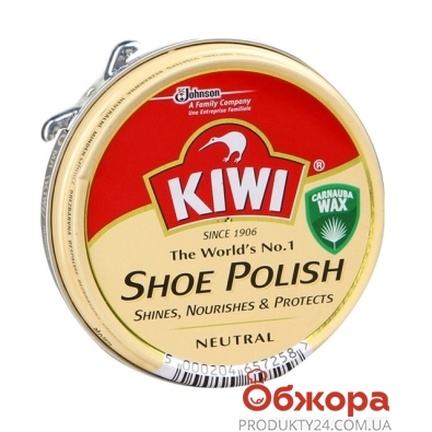 Крем для обуви Киви (KIWI) бесцветный 50 мл – ІМ «Обжора»