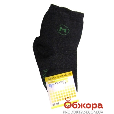 Шкарпетки дит,Лого М 16-18р, – ІМ «Обжора»