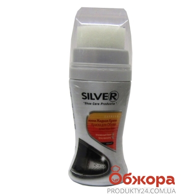 Жидкая крем-краска Сильвер (Silver) для обуви черн.30 мл – ІМ «Обжора»